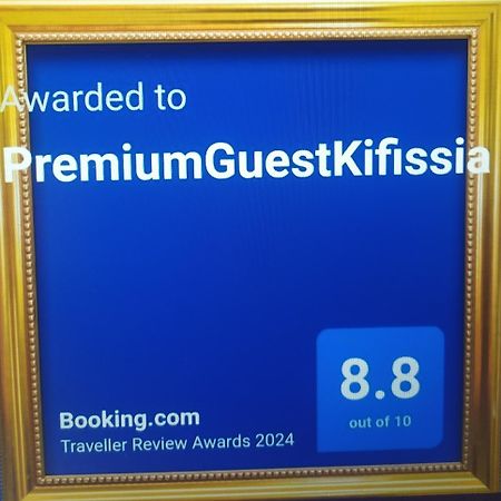 Premiumguestkifisia Appartement Athene Buitenkant foto